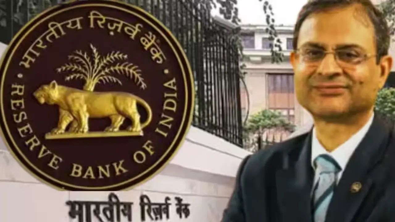 भारतीय रिज़र्व बैंक(RBI) MPC Meeting